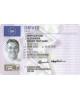 card estr 520138426