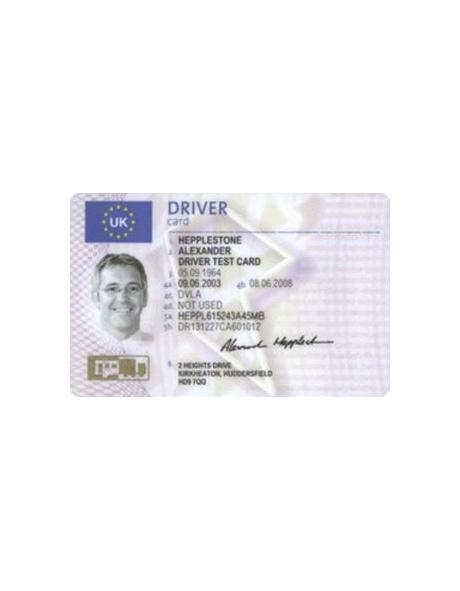 card estr 520138426